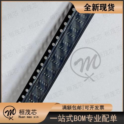 主营产品:集成电路(ic);传感器;场效应管;被